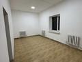 Свободное назначение · 90 м² за 300 000 ₸ в  — фото 4