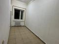 Свободное назначение · 90 м² за 300 000 ₸ в  — фото 9