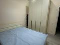 2-комнатная квартира · 58 м² · 6/7 этаж, Илтипат 49 за 350 000 ₸ в Алматы, Наурызбайский р-н — фото 14