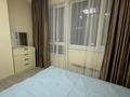 2-комнатная квартира · 58 м² · 6/7 этаж, Илтипат 49 за 350 000 ₸ в Алматы, Наурызбайский р-н — фото 15