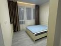 2-комнатная квартира · 58 м² · 6/7 этаж, Илтипат 49 за 350 000 ₸ в Алматы, Наурызбайский р-н — фото 16