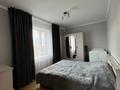 4-бөлмелі пәтер · 78 м² · 5/5 қабат, Мамай батыра 99, бағасы: 35 млн ₸ в Семее — фото 9