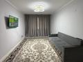 2-комнатная квартира · 45 м² · 1/4 этаж, мкр №1 — Возле Grand park за 290 000 ₸ в Алматы, Ауэзовский р-н — фото 2
