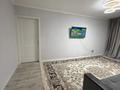 2-комнатная квартира · 45 м² · 1/4 этаж, мкр №1 — Возле Grand park за 290 000 ₸ в Алматы, Ауэзовский р-н — фото 5