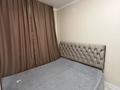 2-комнатная квартира · 45 м² · 1/4 этаж, мкр №1 — Возле Grand park за 290 000 ₸ в Алматы, Ауэзовский р-н — фото 8
