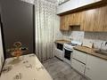 2-комнатная квартира · 45 м² · 1/4 этаж, мкр №1 — Возле Grand park за 290 000 ₸ в Алматы, Ауэзовский р-н