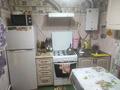 Жеке үй · 3 бөлме · 100 м² · 10 жүзд., Микрорайон Турлан, улица Мориса Тореза 33, бағасы: 23 млн ₸ в Шымкенте, Абайский р-н — фото 8