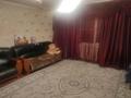 Жеке үй · 3 бөлме · 100 м² · 10 жүзд., Микрорайон Турлан, улица Мориса Тореза 33, бағасы: 23 млн ₸ в Шымкенте, Абайский р-н — фото 10