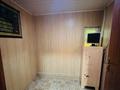 Свободное назначение, магазины и бутики, общепит · 44 м² за 150 000 ₸ в Талдыкоргане — фото 5