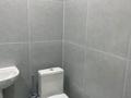 1-комнатная квартира · 43.2 м² · 3/12 этаж, Калкаман за 230 000 ₸ в Алматы, Наурызбайский р-н — фото 5