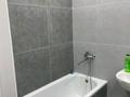 1-комнатная квартира · 43.2 м² · 3/12 этаж, Калкаман за 230 000 ₸ в Алматы, Наурызбайский р-н — фото 8