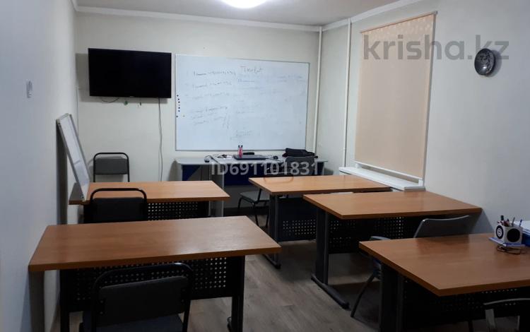 Еркін, кеңселер, дүкендер мен бутиктер, сұлулық салондары · 72 м², бағасы: 80 млн ₸ в Алматы, Медеуский р-н — фото 2