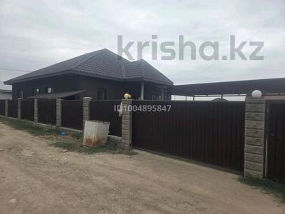 Отдельный дом · 4 комнаты · 150 м² · 6 сот., Кендала 1 — Кендала за 47 млн 〒 в Талгаре