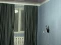 1-комнатная квартира, 14 м², Олег кошегово 105/2 за 1.7 млн 〒 в Актобе — фото 3