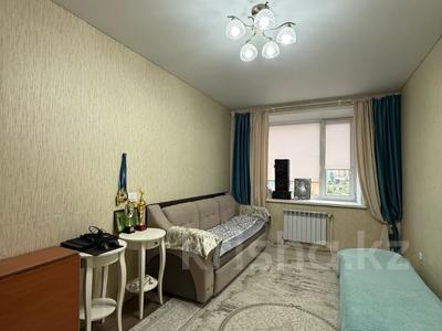 2-комнатная квартира · 52.7 м² · 2/6 этаж, Назарбаева за 25 млн ₸ в Костанае