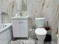 1-комнатная квартира · 35 м² · 1/3 этаж, мкр Думан-2, Халиуллина 194/6 — Находится за Магнум за 3 000 ₸ в Алматы, Медеуский р-н — фото 2