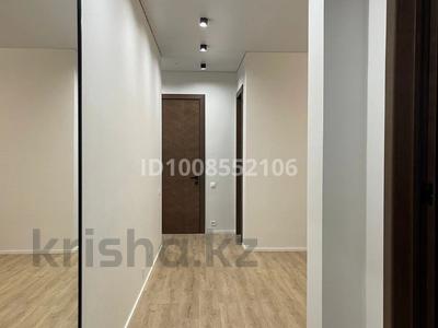 3-комнатная квартира · 103 м² · 16/22 этаж, Туран 41/1 — Сыганак за 99.9 млн ₸ в Астане, Нура р-н