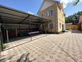 Дом · 5 комнат · 250 м², Экибастузская 70 — Пересечение Катаева радищева за 80 000 ₸ в Павлодаре — фото 4