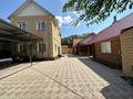 Дом · 5 комнат · 250 м², Экибастузская 70 — Пересечение Катаева радищева за 80 000 ₸ в Павлодаре — фото 5