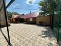 Дом · 5 комнат · 250 м², Экибастузская 70 — Пересечение Катаева радищева за 80 000 ₸ в Павлодаре — фото 6