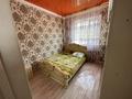 Дом · 5 комнат · 250 м², Экибастузская 70 — Пересечение Катаева радищева за 80 000 ₸ в Павлодаре — фото 11