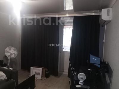 1-бөлмелі пәтер · 24.5 м² · 5/5 қабат, Строительная 113, бағасы: 5 млн ₸ в Экибастузе