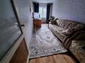 2-комнатная квартира · 45.6 м² · 2/5 этаж, Амре Кашаубаева (Дзержинского) 24 за 16 млн ₸ в Усть-Каменогорске, Ульбинский — фото 4