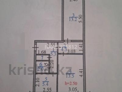 2-бөлмелі пәтер · 45.6 м² · 2/5 қабат, Амре Кашаубаева (Дзержинского) 24, бағасы: 16 млн ₸ в Усть-Каменогорске, Ульбинский