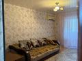 2-бөлмелі пәтер · 44.4 м² · 3/9 қабат, 11-ш/а. 18а, бағасы: 9.4 млн ₸ в Актау, 11-й мкр