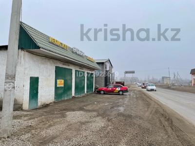 Еркін · 280 м², бағасы: 60 млн ₸ в Жибек Жолы