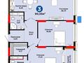 3-комнатная квартира · 90.55 м² · 12/14 этаж, ул. Туран — За наличный: 54 194 175 ₸ за ~ 60.2 млн ₸ в Астане