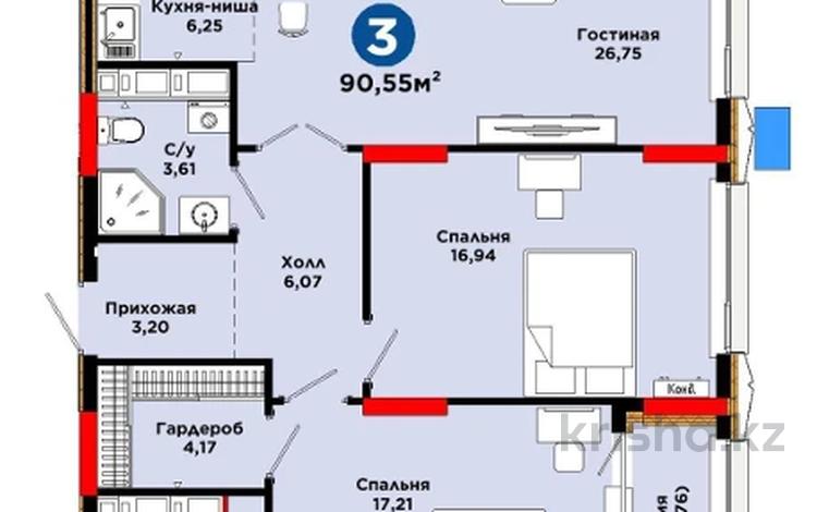 3-комнатная квартира · 90.55 м² · 12/14 этаж, ул. Туран — За наличный: 54 194 175 ₸ за ~ 60.2 млн ₸ в Астане — фото 4