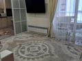 3-комнатная квартира · 74 м² · 2/7 этаж, Култегин 13 за 44.5 млн ₸ в Астане, Нура р-н — фото 4