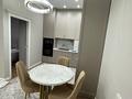 2-бөлмелі пәтер · 53 м² · 5/13 қабат, Розыбакиева 162/2 — Сатпаева, бағасы: 24 500 ₸ в Алматы, Бостандыкский р-н