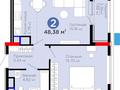2-бөлмелі пәтер · 48.3 м² · 9/9 қабат, Е 900 10, бағасы: 36 млн ₸ в Астане, Нура р-н — фото 18