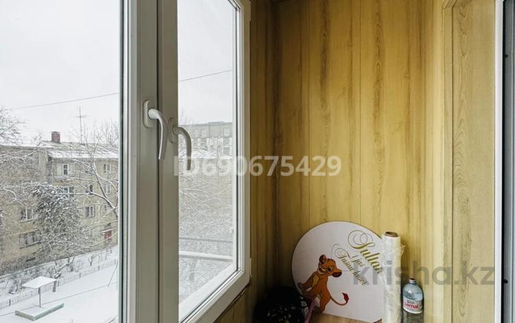 2-бөлмелі пәтер · 45.7 м² · 4/4 қабат, мкр №1 — Айриха-Улугбека, бағасы: 37 млн ₸ в Алматы, Ауэзовский р-н — фото 13
