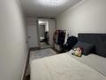 2-бөлмелі пәтер · 45.7 м² · 4/4 қабат, мкр №1 — Айриха-Улугбека, бағасы: 37 млн ₸ в Алматы, Ауэзовский р-н — фото 11