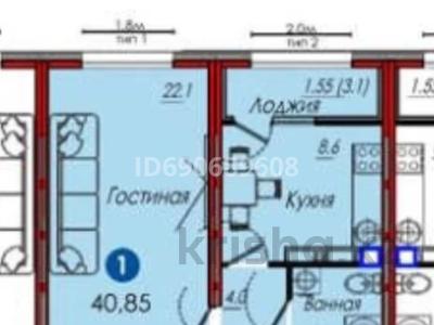 1-комнатная квартира, 40 м², Анет баба 6 за 20 млн 〒 в Астане, Нура р-н