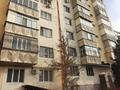 4-комнатная квартира, 118.2 м², 5/6 этаж, мкр Мамыр-7 12 за ~ 60.6 млн 〒 в Алматы, Ауэзовский р-н — фото 38