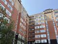 1-комнатная квартира · 47.7 м² · 9/9 этаж, мкр. Алтын орда, молдагуловой 66б за 16.7 млн ₸ в Актобе
