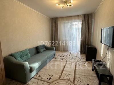 Продажа квартир в Алматинской обл.: 2-комнатная квартира · 55 м² · 1/9 этаж, Асыл Арман 21 за 25 млн 〒 2-комнатная квартира · 55 м² · 1/9 этаж, Асыл Арман 21 за 25 млн 〒 в Иргели