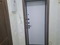 2-бөлмелі пәтер · 53 м² · 2/5 қабат, Абдулиных, бағасы: 345 000 ₸ в Алматы, Медеуский р-н — фото 7