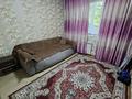 2-бөлмелі пәтер · 53 м² · 2/5 қабат, Абдулиных, бағасы: 345 000 ₸ в Алматы, Медеуский р-н — фото 9