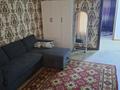 2-бөлмелі пәтер · 53 м² · 2/5 қабат, Абдулиных, бағасы: 345 000 ₸ в Алматы, Медеуский р-н — фото 10