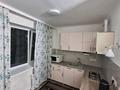 2-бөлмелі пәтер · 53 м² · 2/5 қабат, Абдулиных, бағасы: 345 000 ₸ в Алматы, Медеуский р-н — фото 3