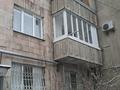 2-бөлмелі пәтер · 53 м² · 2/5 қабат, Абдулиных, бағасы: 345 000 ₸ в Алматы, Медеуский р-н — фото 5