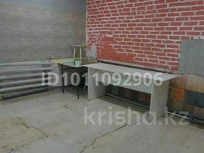 Өнеркәсіптік база · 24 сотық, Абая 16 — Университет скгу, бағасы: 100 000 ₸ в Петропавловске