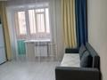 2-комнатная квартира · 39 м² · 4/5 этаж, Сарыарка за 150 000 ₸ в Кокшетау — фото 3