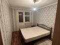 3-комнатная квартира · 65 м² · 5/10 этаж, Утепова 31/4 за 180 000 ₸ в Усть-Каменогорске — фото 4