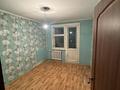 3-комнатная квартира · 65 м² · 5/10 этаж, Утепова 31/4 за 180 000 ₸ в Усть-Каменогорске — фото 6